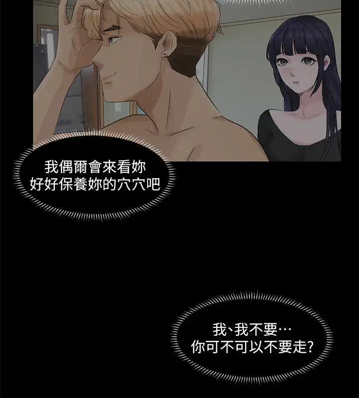 第10张