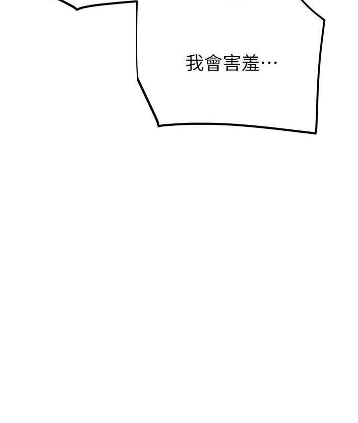 第65张