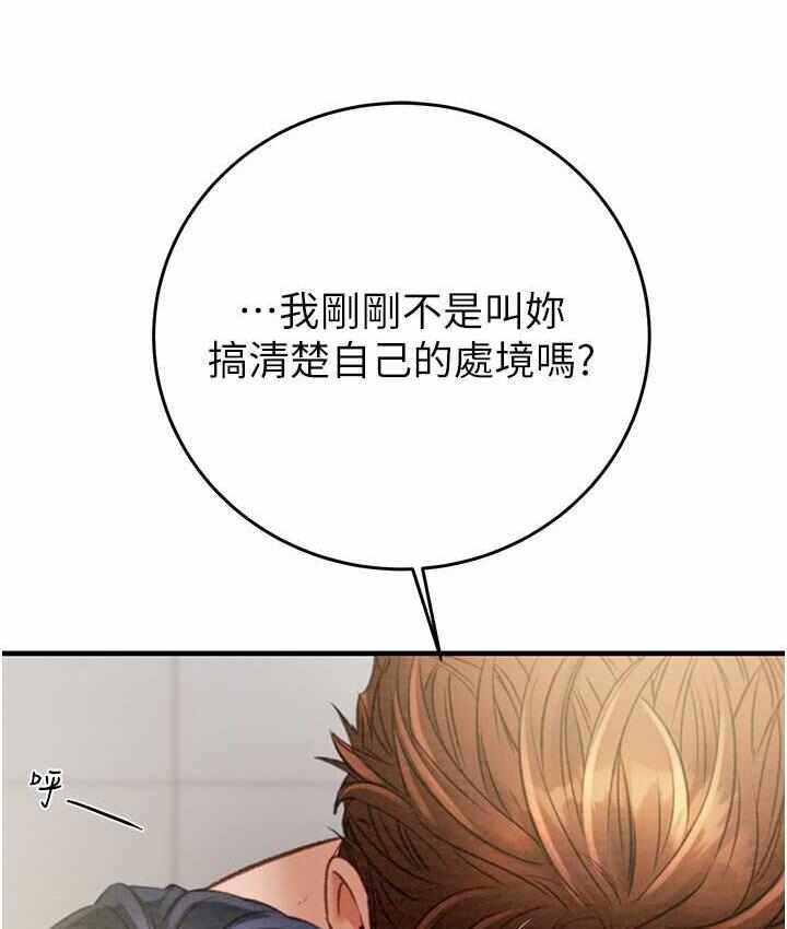 第66张