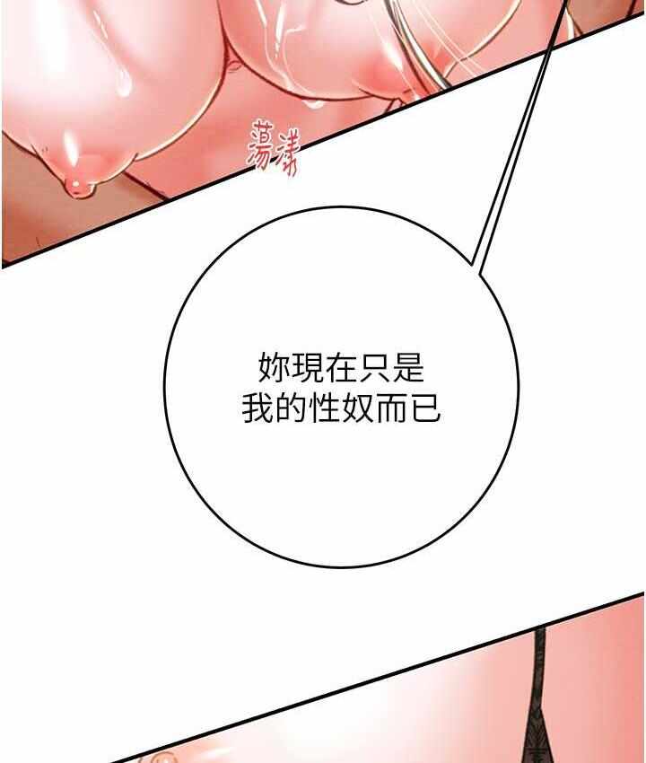 第68张