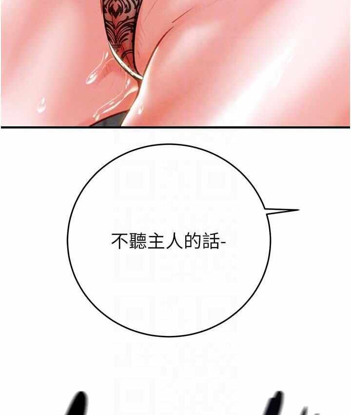 第70张