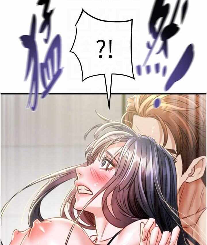 第71张