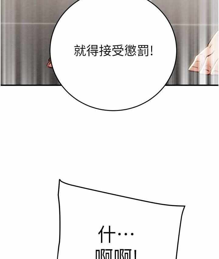 第75张