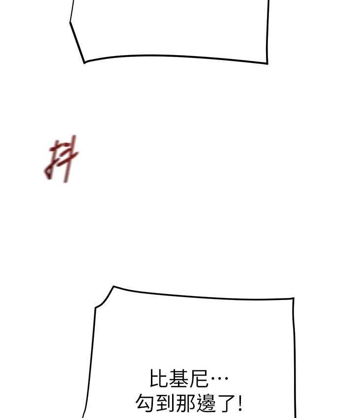 第78张