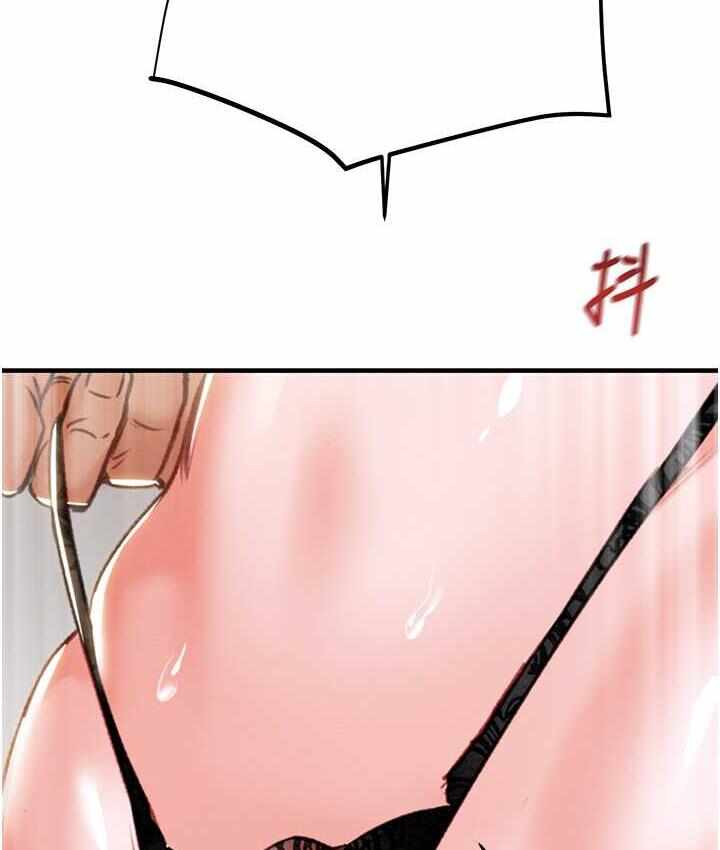 第79张