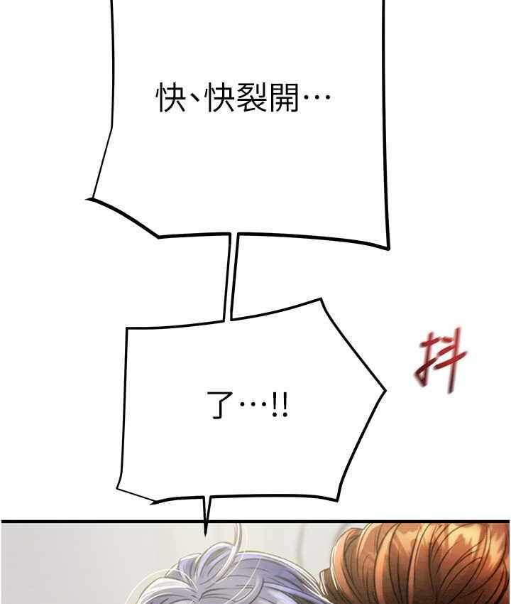 第81张