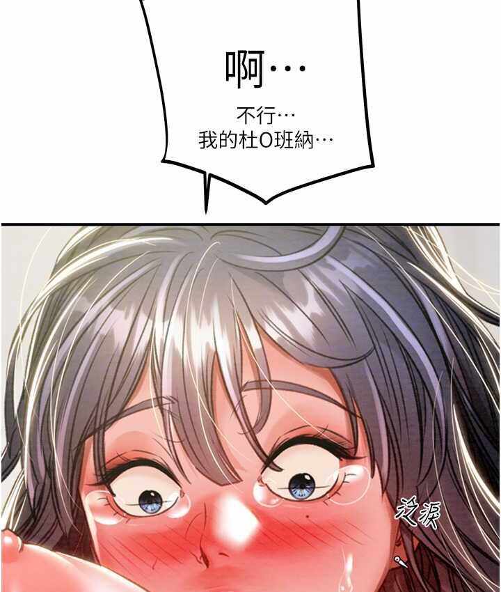 第85张