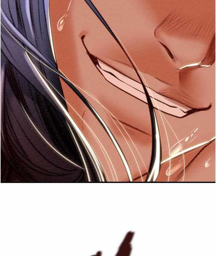第87张