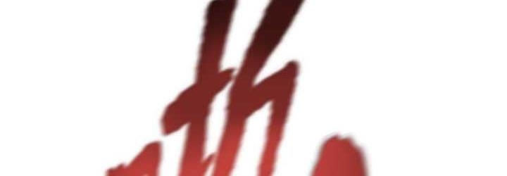 第88张