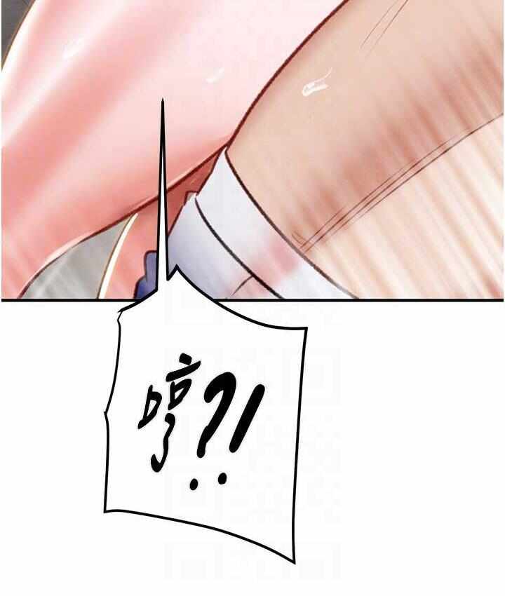第2张
