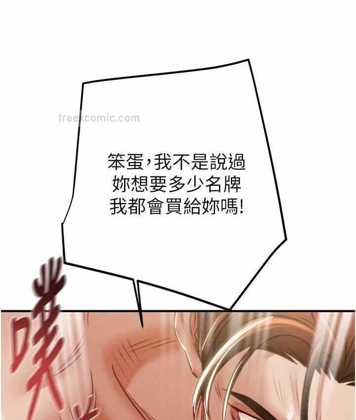 第3张