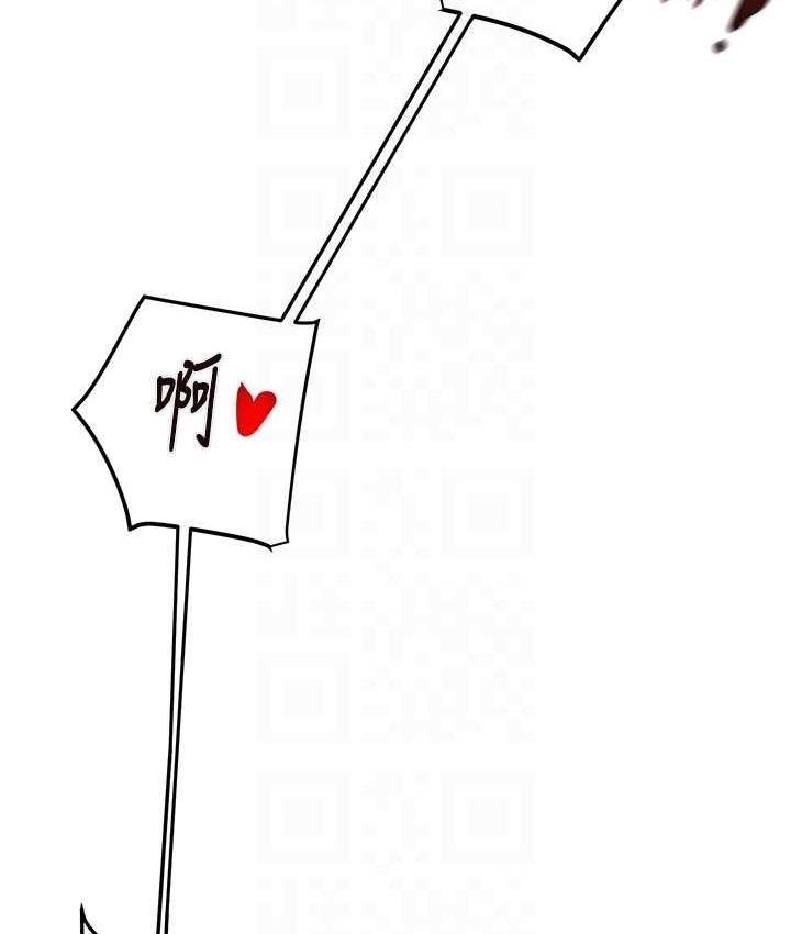第12张