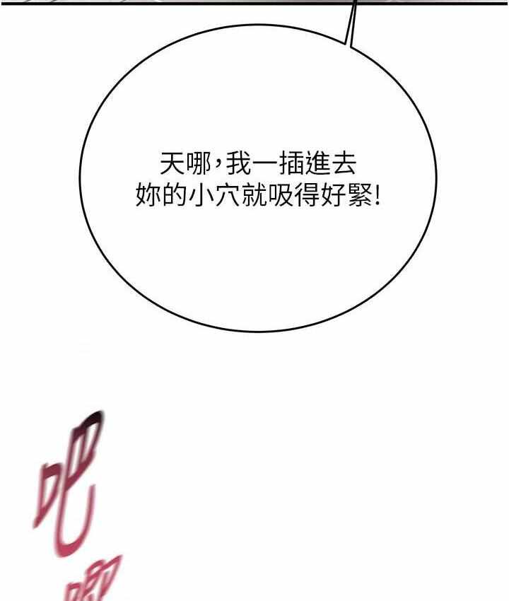 第17张