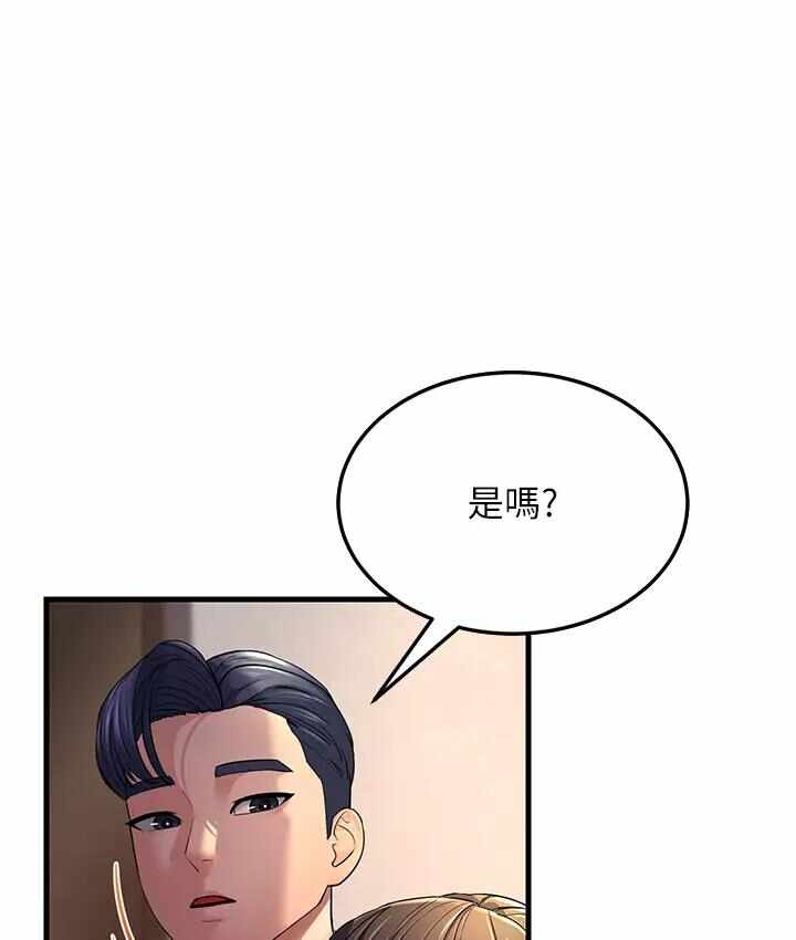 第1张