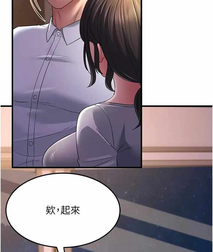 第6张