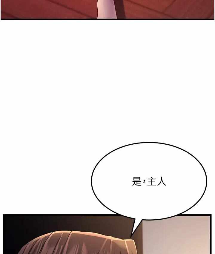 第17张