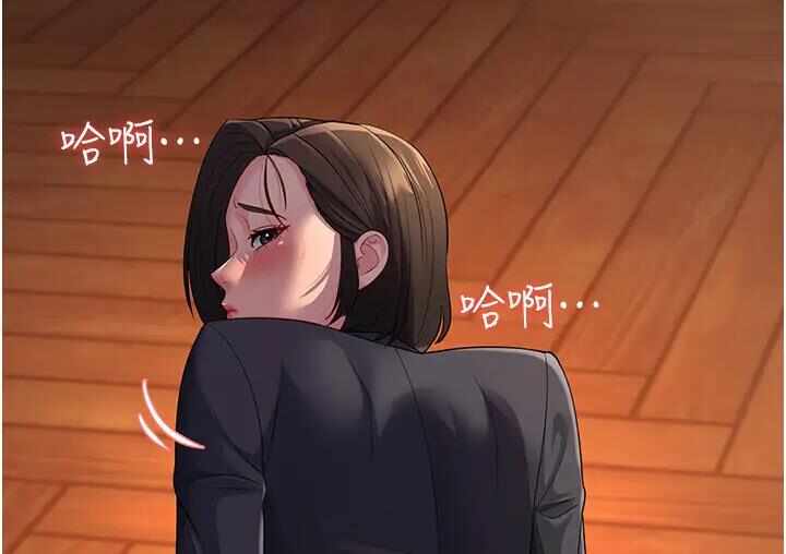 第31张