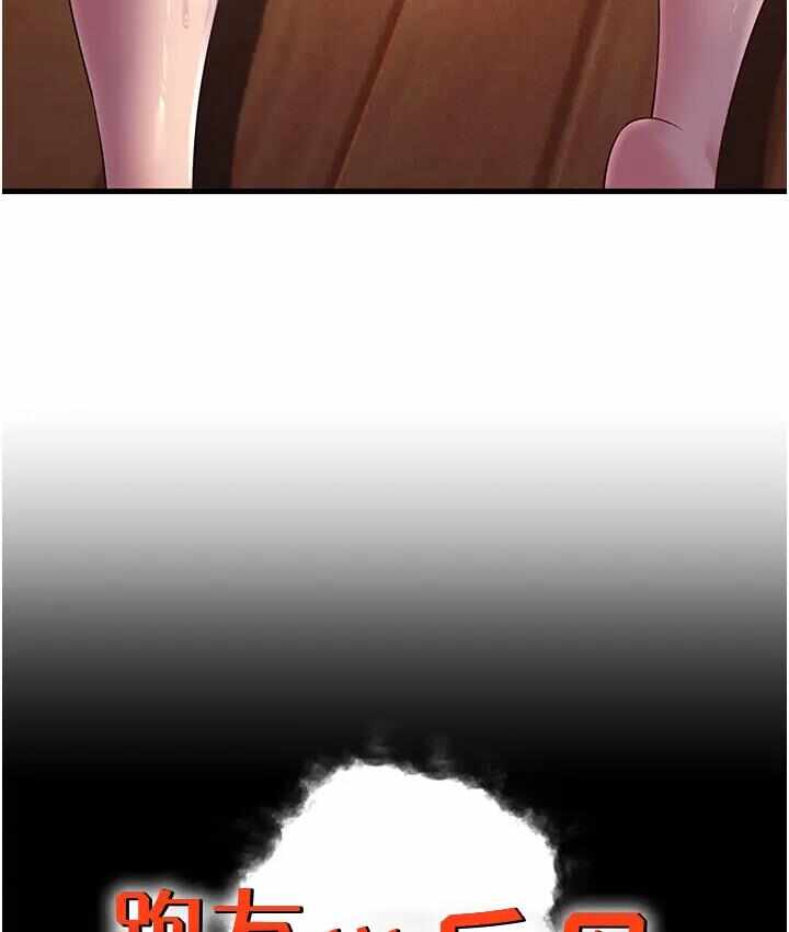 第35张