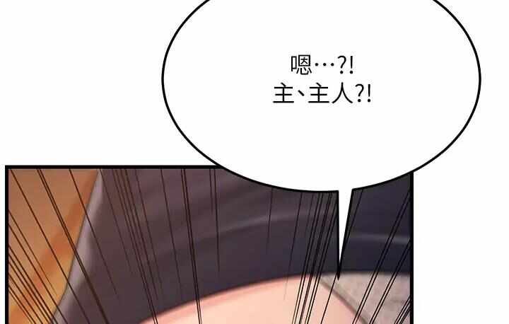 第39张