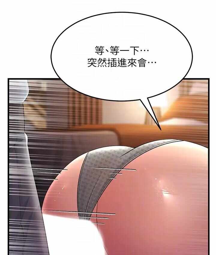第45张