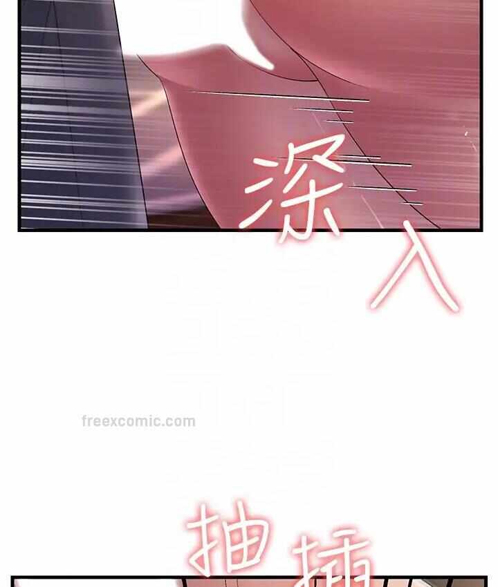 第47张
