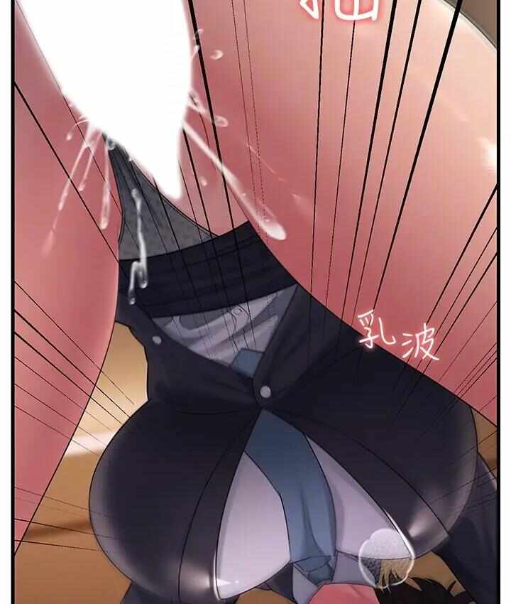 第48张