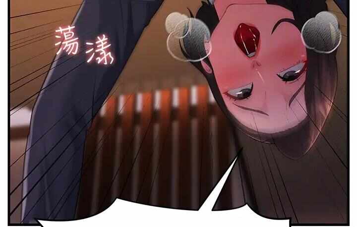 第51张