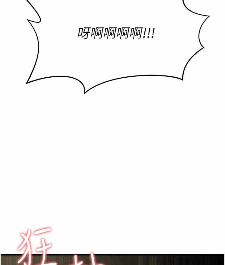第53张