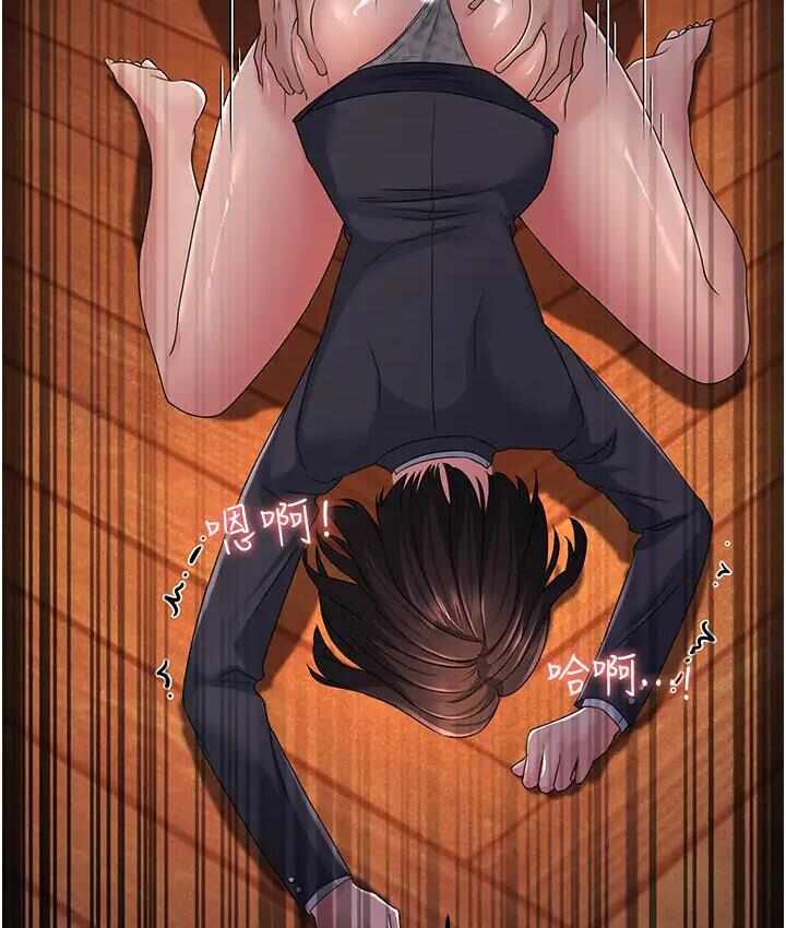 第56张