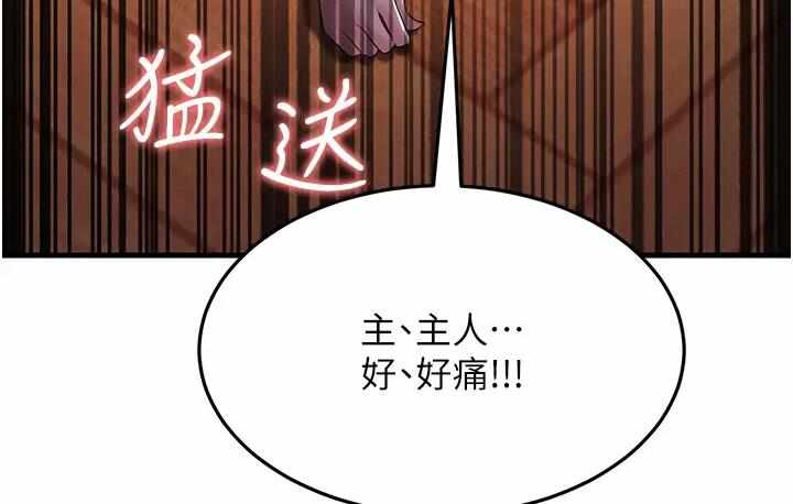 第59张