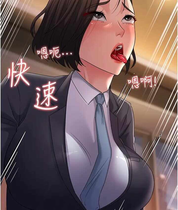 第62张