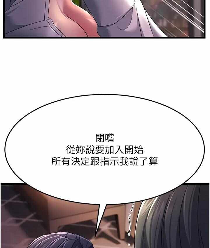 第73张