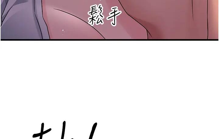 第85张