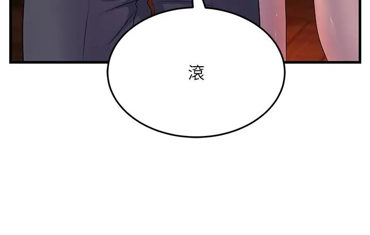 第93张