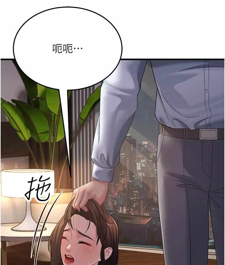 第94张