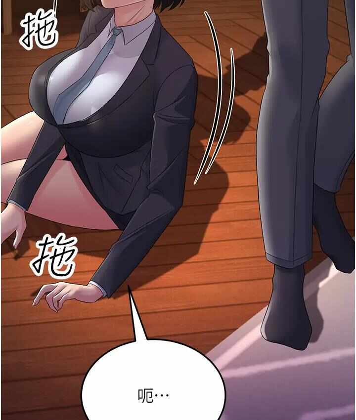 第96张