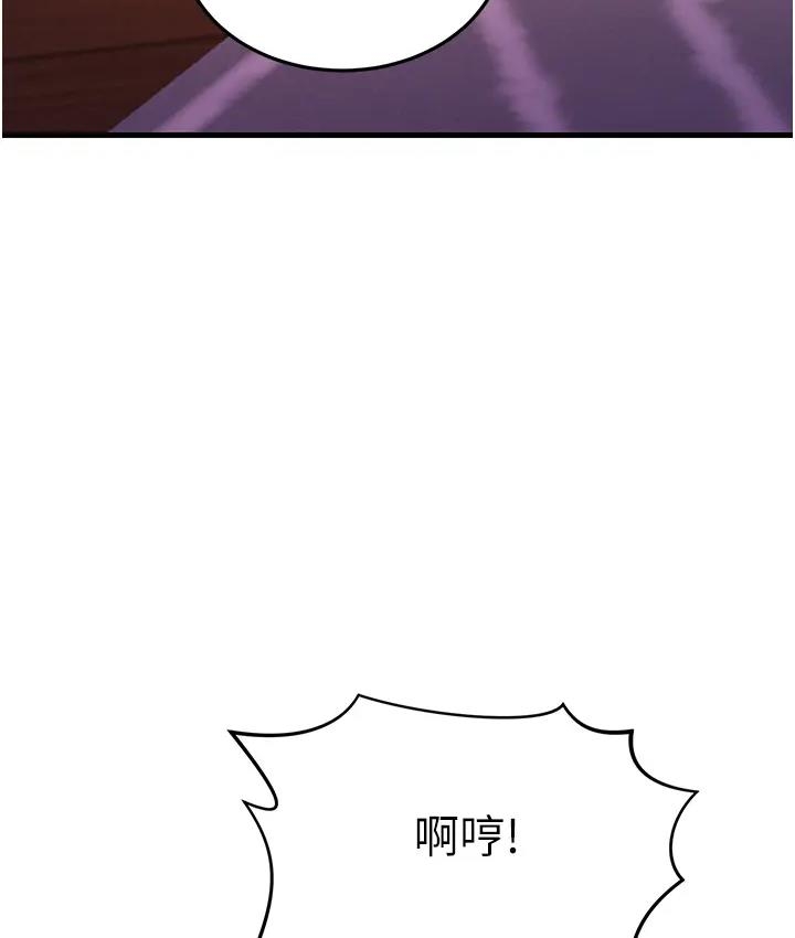 第99张