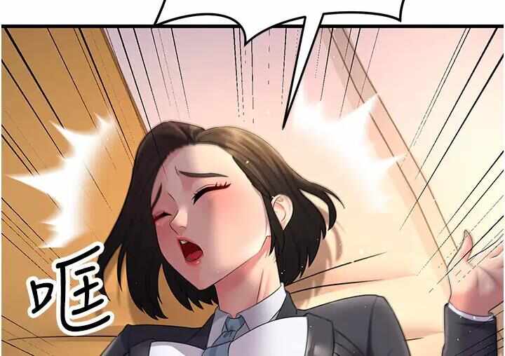 第100张
