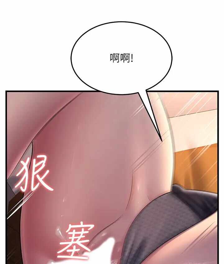 第107张