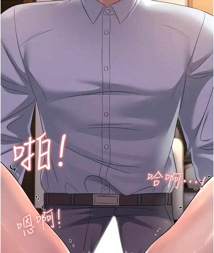 第111张