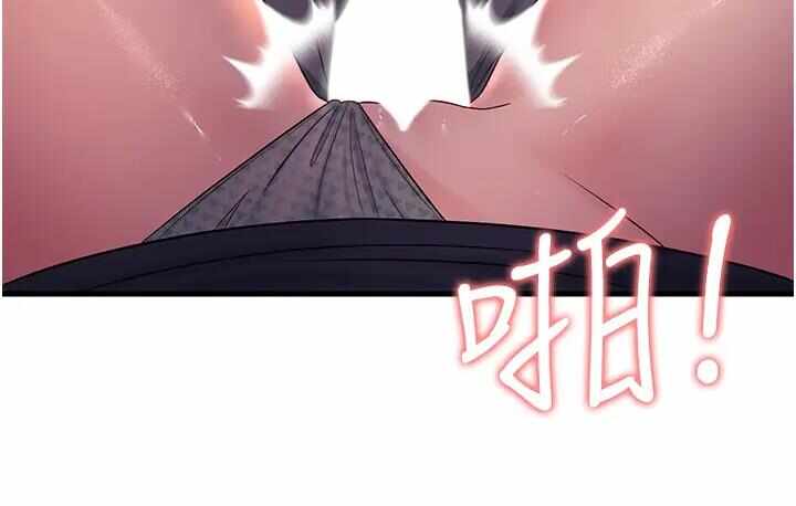 第113张