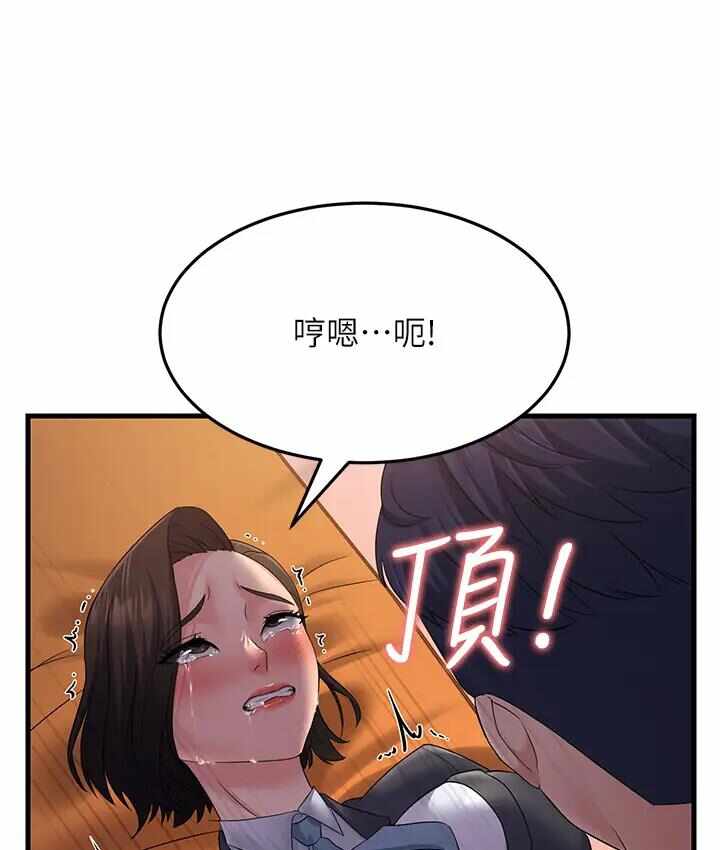 第115张