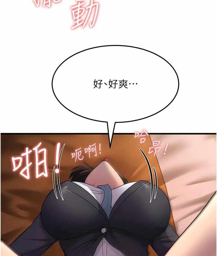 第118张