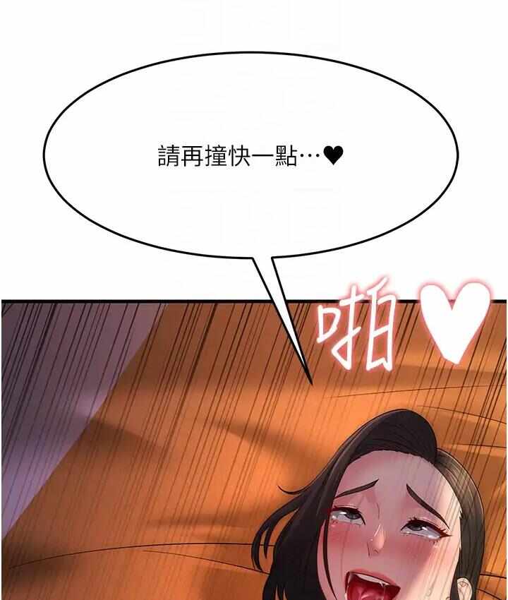 第132张