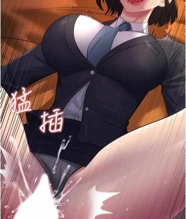 第134张