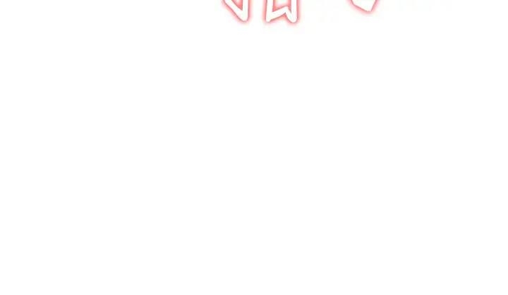 第138张
