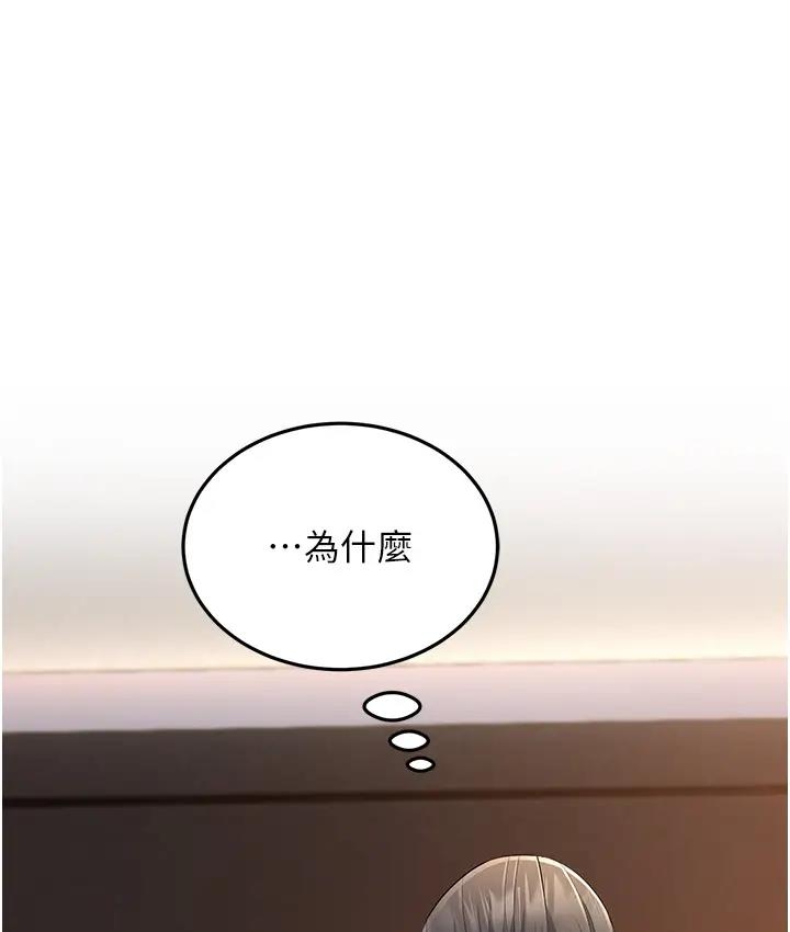 第141张
