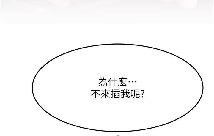 第147张