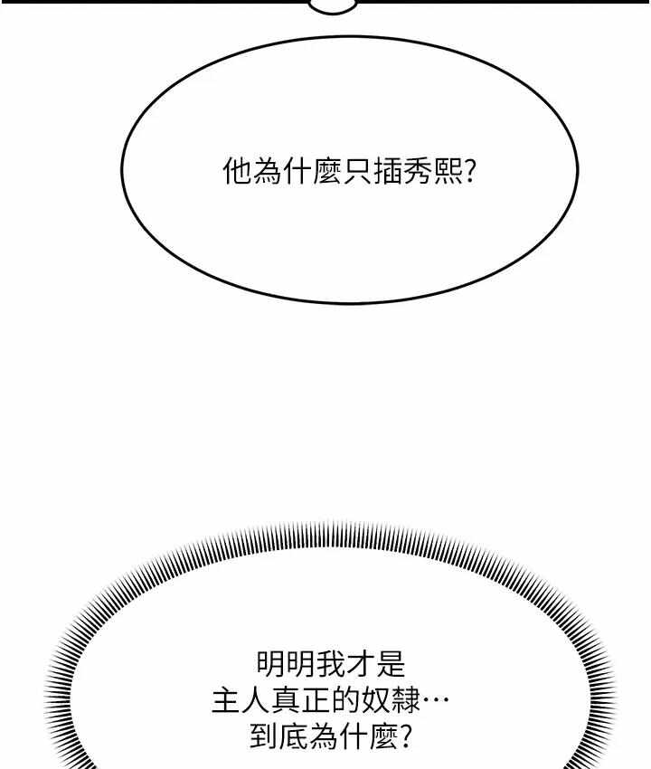 第153张