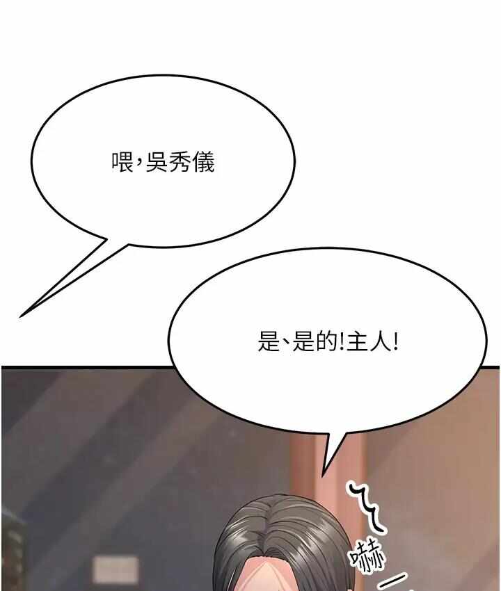 第5张
